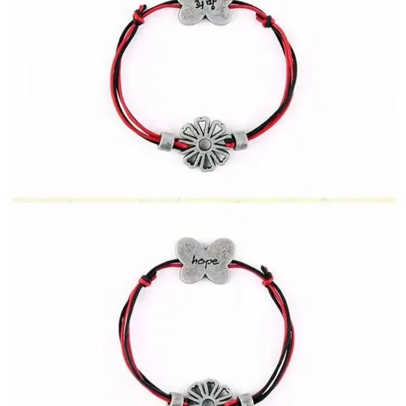 2023 Korean New SUGA Same Hope Butterfly Flower Bracelet Fashion Trend Men and Women Jewelry Accessories Gift