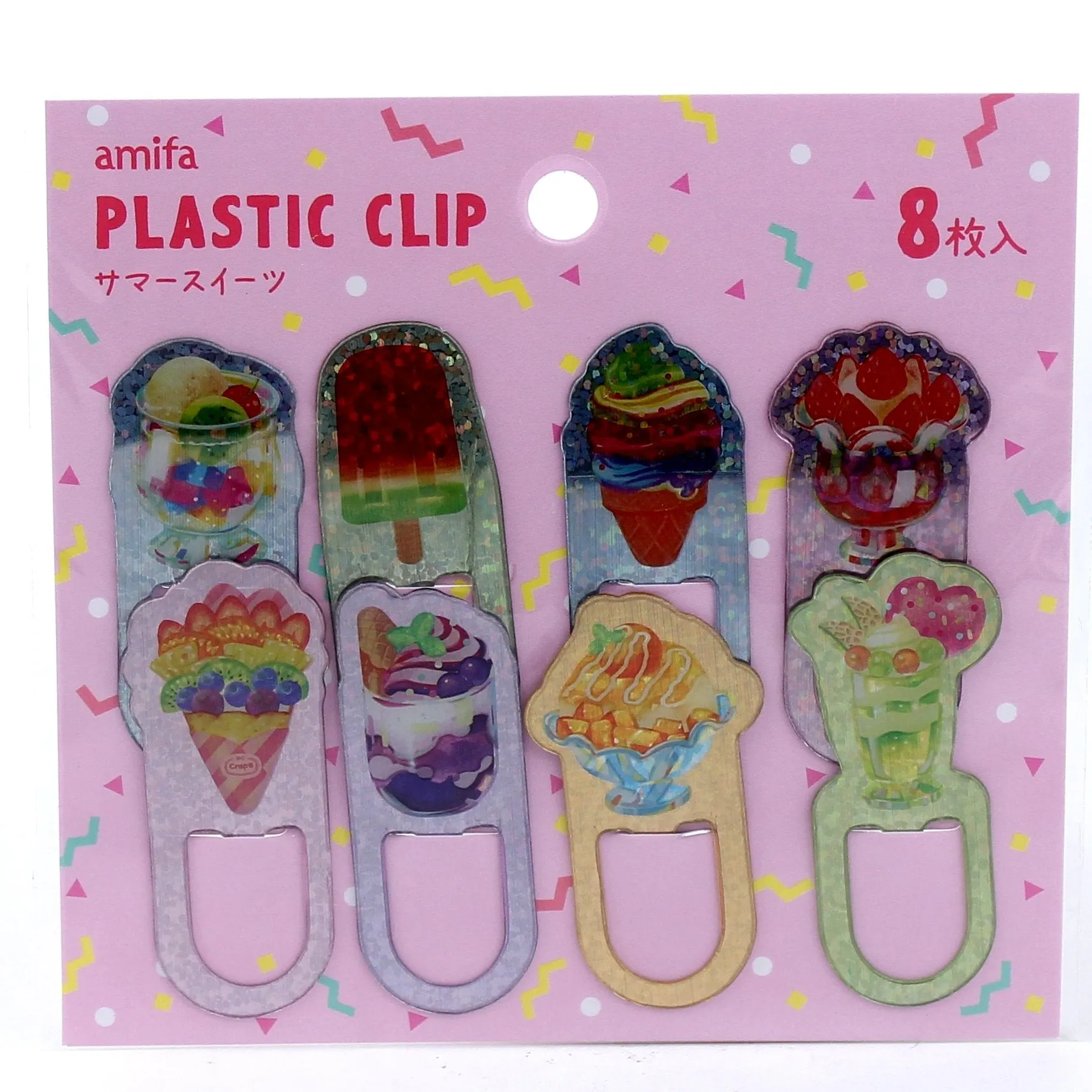 Amifa Dessert Index Paper Clips (8pcs)